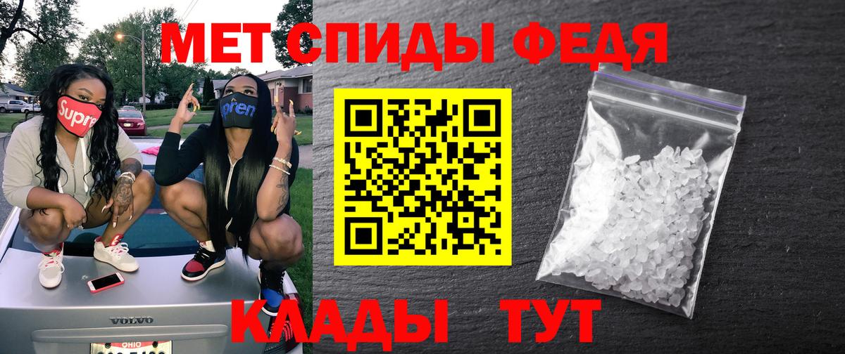 Amphetamine  Вход с VPN  Комсомольск-на-Амуре  АМФЕТАМИН 98% 