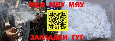 дмт Конаково