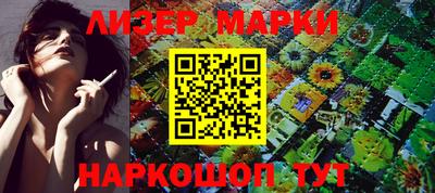 MDMA Коммунар