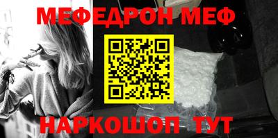 дмт Конаково