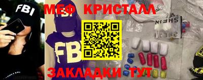 MDMA Premium VHQ Комсомольск-на-Амуре