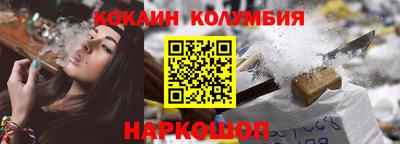 MDMA Коммунар