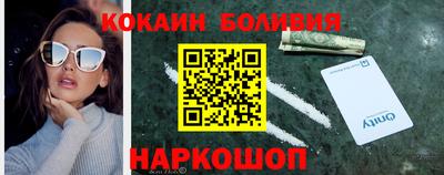 MDMA Premium VHQ Комсомольск-на-Амуре