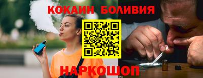 MDMA Premium VHQ Комсомольск-на-Амуре