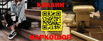 MDMA Premium VHQ Комсомольск-на-Амуре