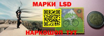 дмт Конаково
