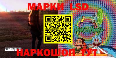 MDMA Коммунар