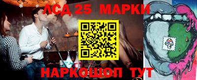 MDMA Premium VHQ Комсомольск-на-Амуре