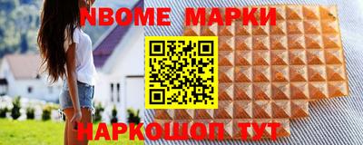 MDMA Premium VHQ Комсомольск-на-Амуре
