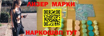 MDMA Premium VHQ Комсомольск-на-Амуре