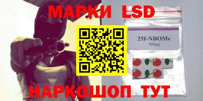 MDMA Коммунар