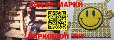 дмт Конаково
