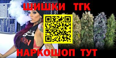 дмт Конаково