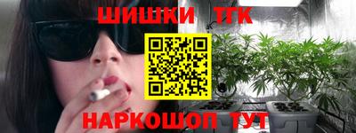 MDMA Коммунар