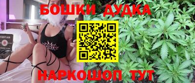MDMA Коммунар