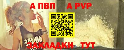 дмт Конаково