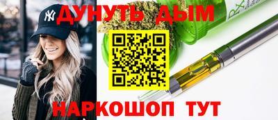 дмт Конаково