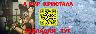 дмт Конаково