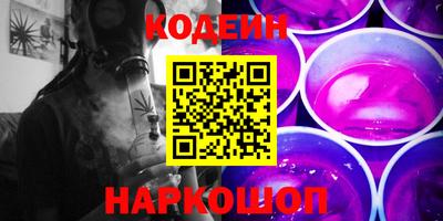 MDMA Premium VHQ Комсомольск-на-Амуре