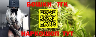 MDMA Коммунар