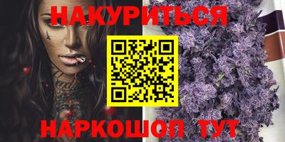 MDMA Premium VHQ Комсомольск-на-Амуре