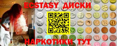 дмт Конаково