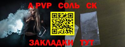 дмт Конаково