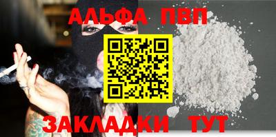 MDMA Коммунар