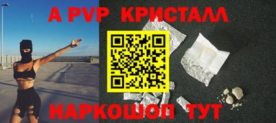 MDMA Коммунар