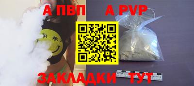 MDMA Коммунар