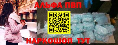 MDMA Коммунар