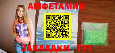 дмт Конаково