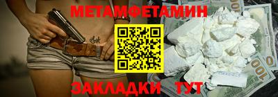 MDMA Коммунар