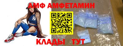 MDMA Коммунар