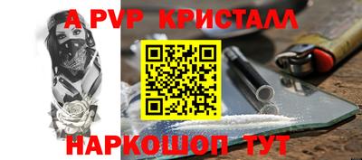дмт Конаково