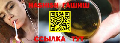 MDMA Premium VHQ Комсомольск-на-Амуре