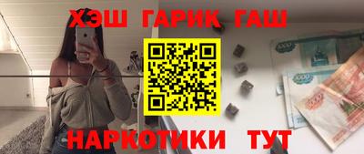 дмт Конаково