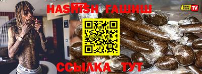 MDMA Premium VHQ Комсомольск-на-Амуре