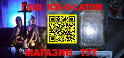 MDMA Premium VHQ Комсомольск-на-Амуре