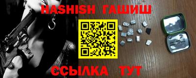 MDMA Коммунар