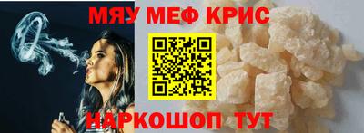 дмт Конаково