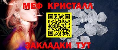 дмт Конаково