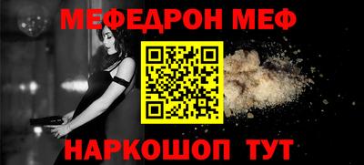 дмт Конаково