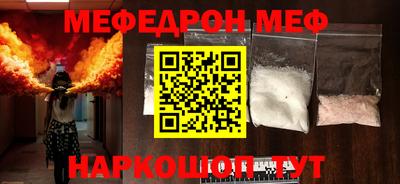 MDMA Premium VHQ Комсомольск-на-Амуре