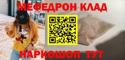 MDMA Premium VHQ Комсомольск-на-Амуре