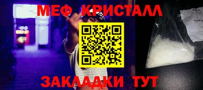 MDMA Premium VHQ Комсомольск-на-Амуре